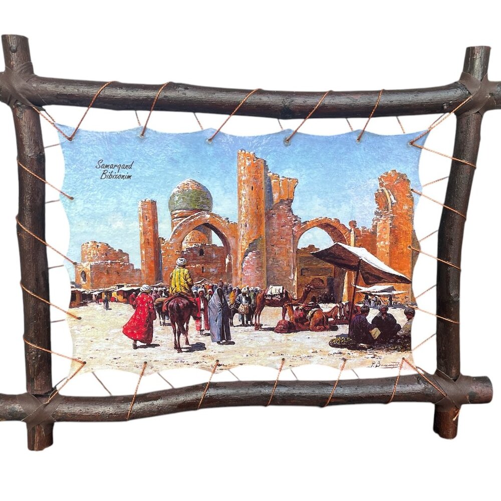 Samargand Bibixonim Oil Painting Print On Lamb Skin Ancient Street Scene